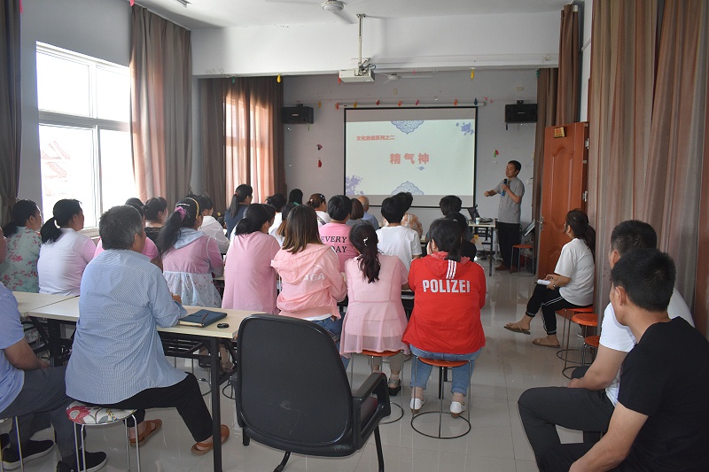 鄉(xiāng)得旺傳統(tǒng)文化學(xué)習(xí)及分享