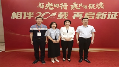 鄉(xiāng)得旺食品：攜手楊掌柜，共創(chuàng)品質(zhì)未來(lái)