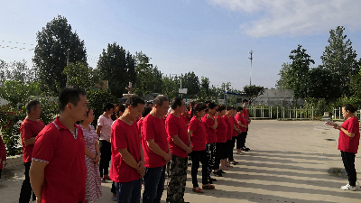 鄉(xiāng)得旺食品+品控總結(jié)+周獎勵