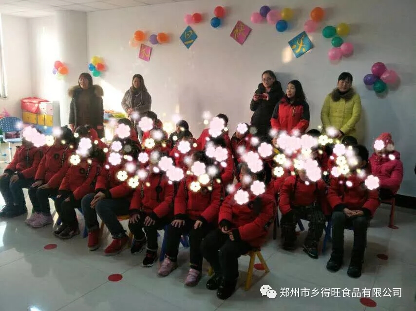 鄉(xiāng)得旺食品相約仁愛登封千家愛共同慰問活動(dòng)